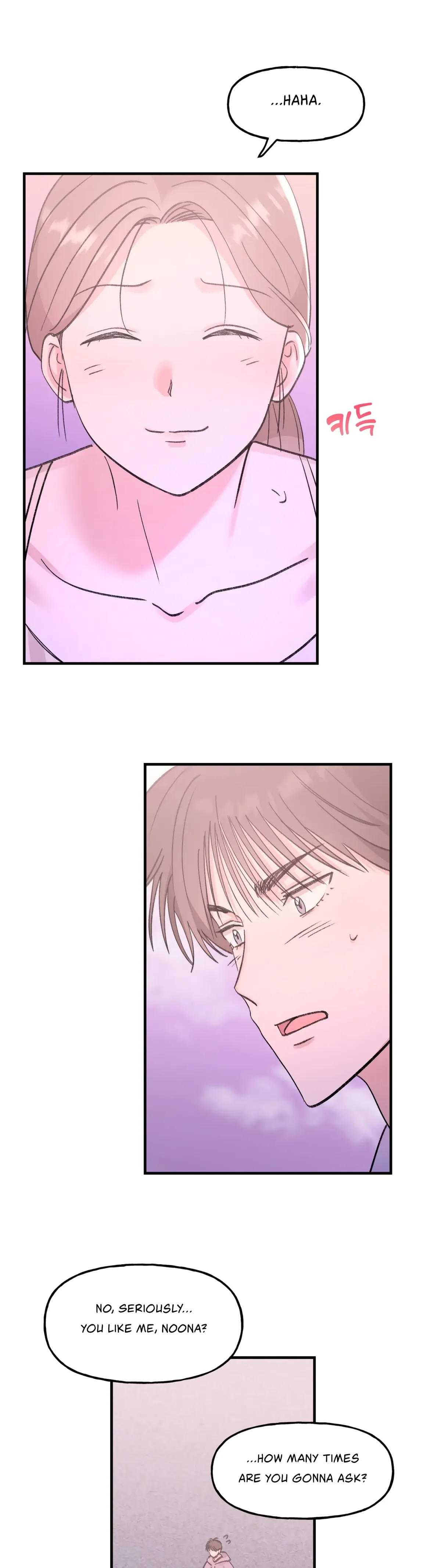 Obscene Pink XX Chapter 20 page 15 - 