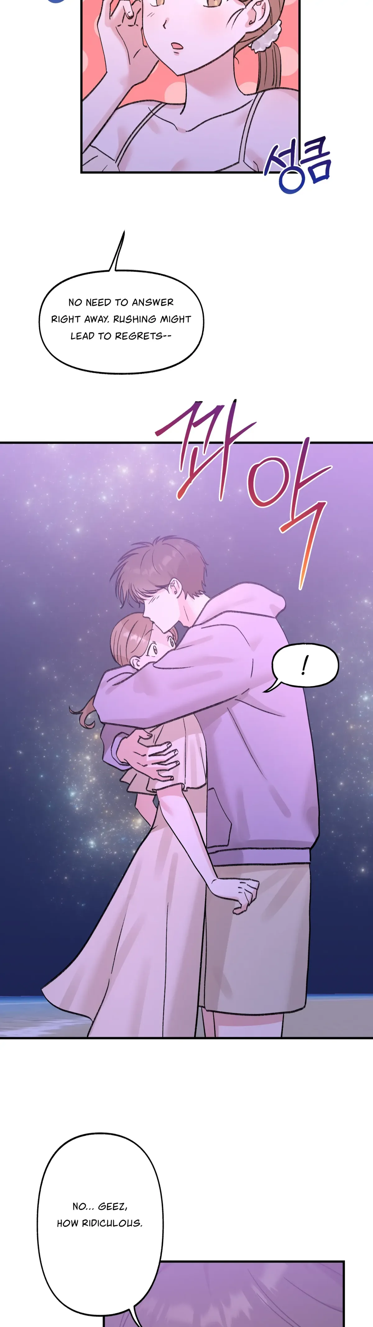Obscene Pink XX Chapter 20 page 17 - 