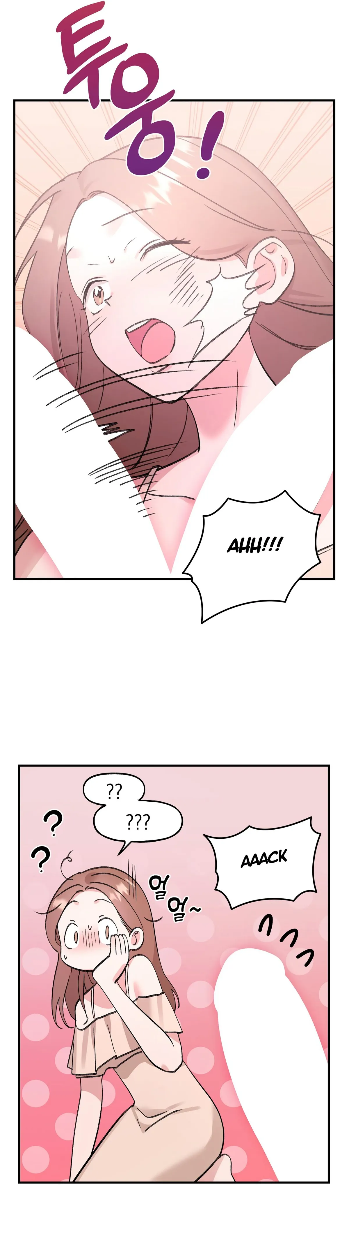 Obscene Pink XX Chapter 21 page 15 - 