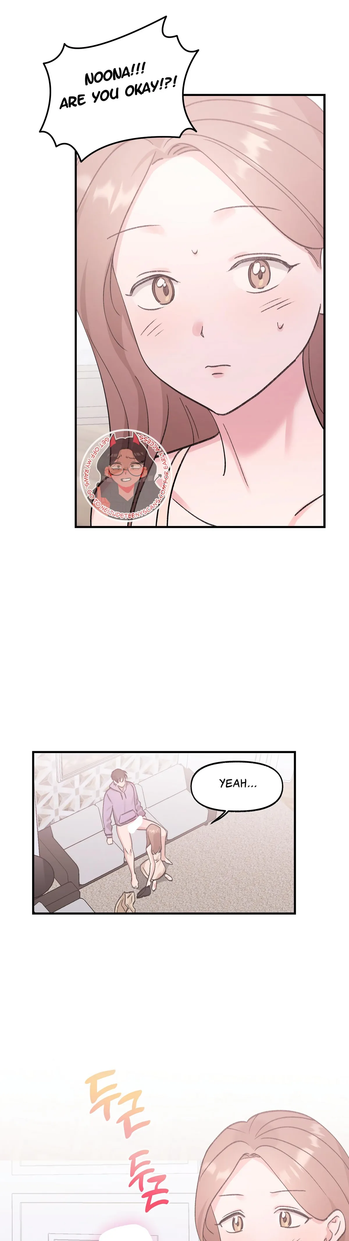 Obscene Pink XX Chapter 21 page 16 - 