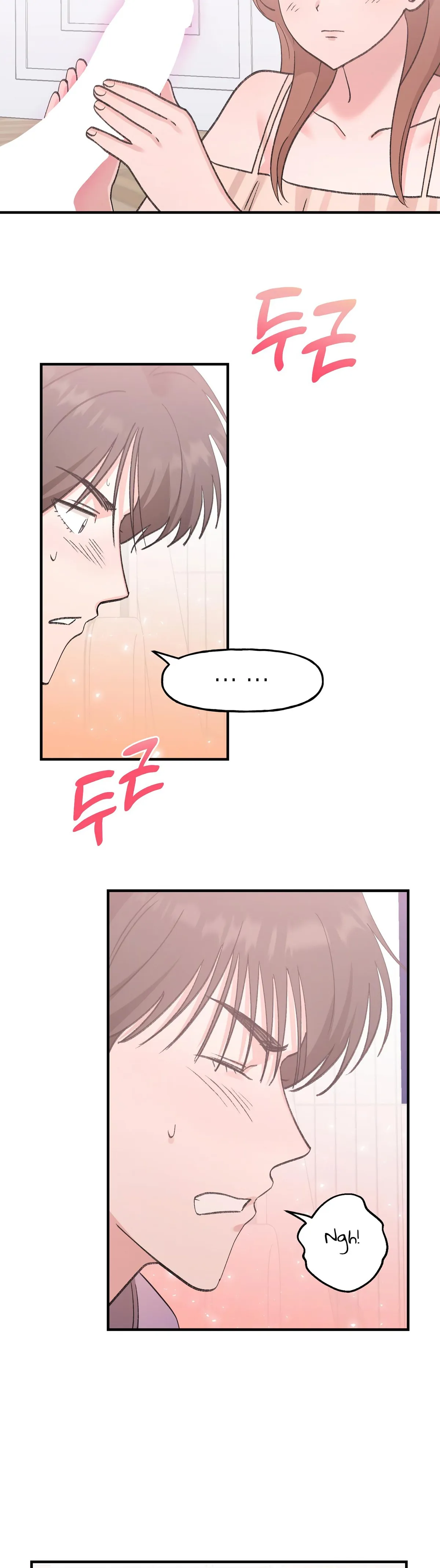 Obscene Pink XX Chapter 21 page 17 - 