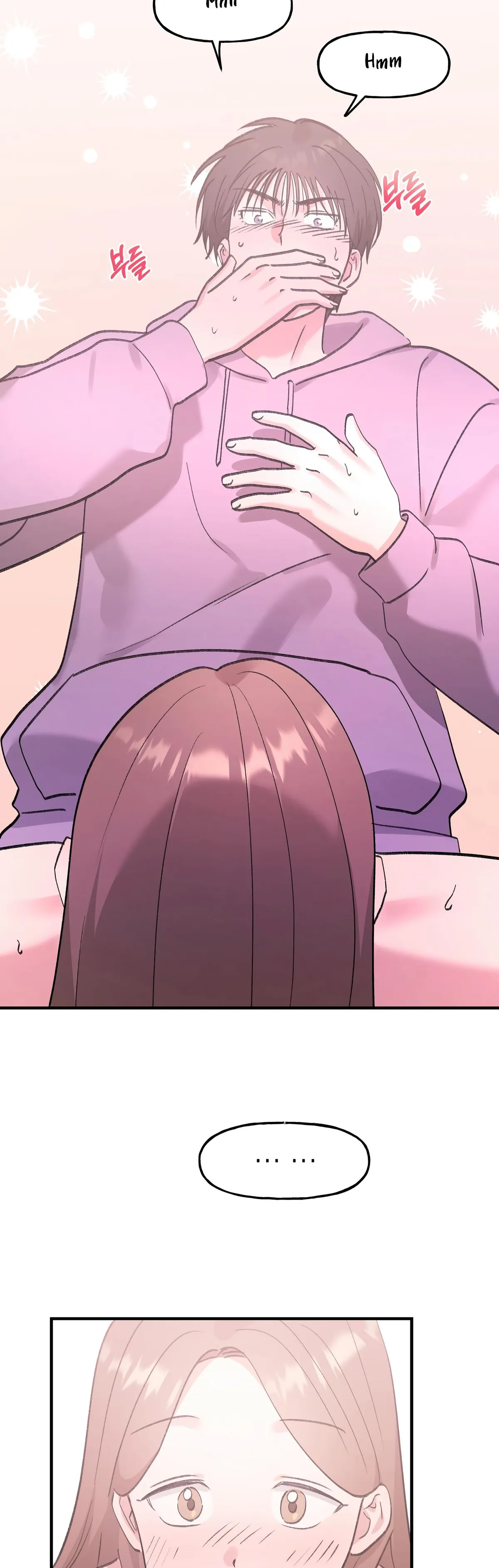 Obscene Pink XX Chapter 21 page 20 - 