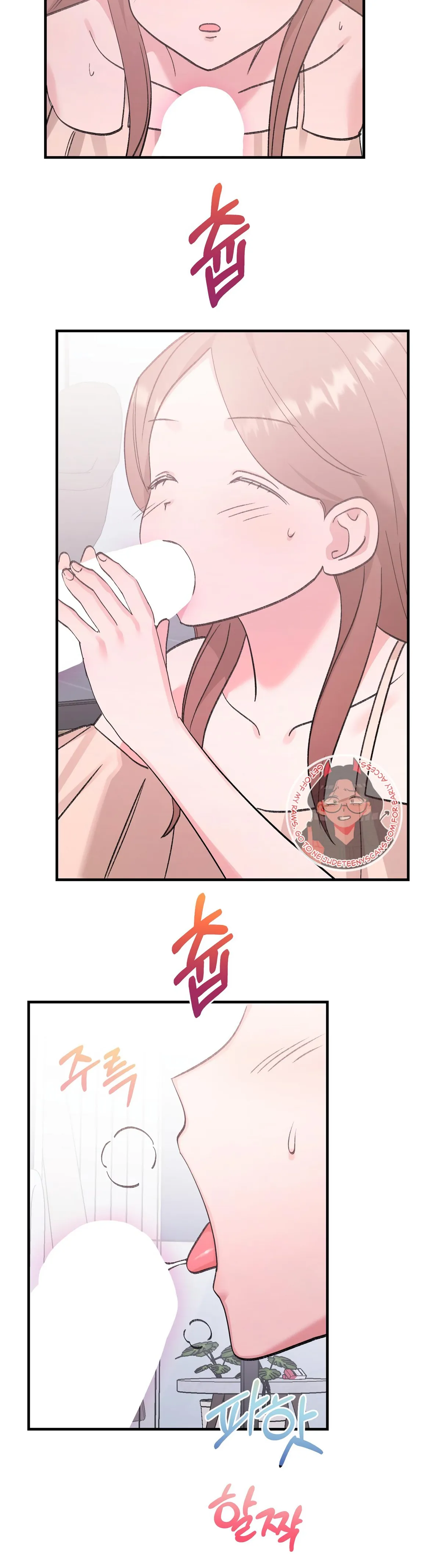 Obscene Pink XX Chapter 21 page 21 - 