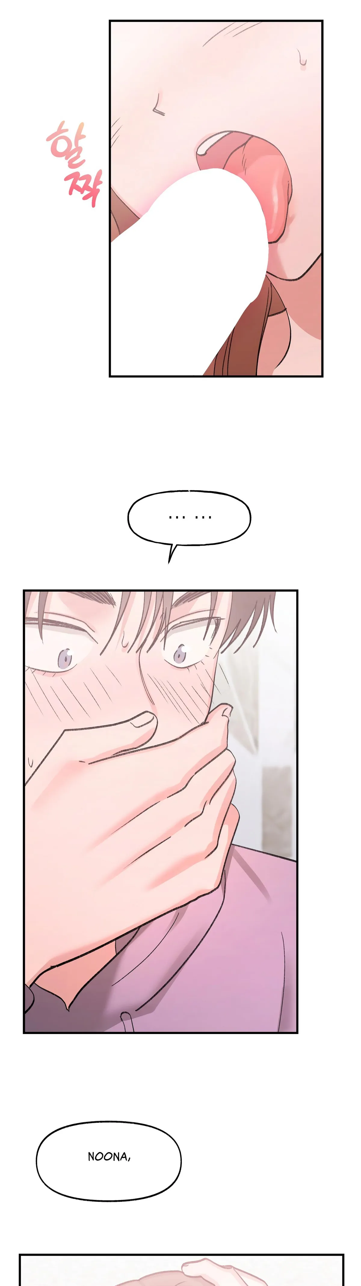 Obscene Pink XX Chapter 21 page 22 - 
