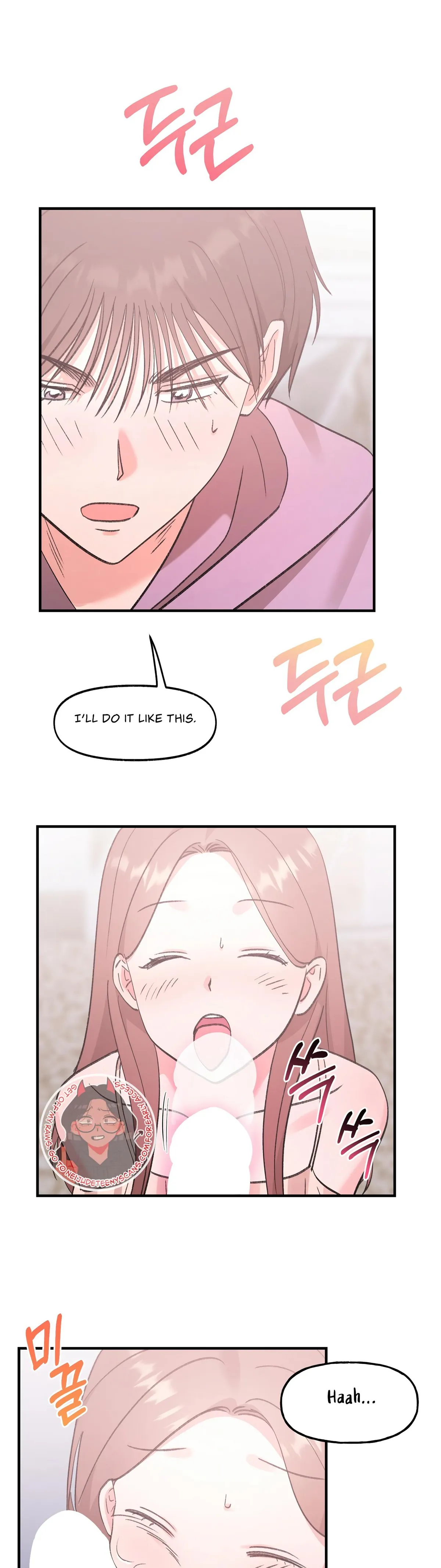 Obscene Pink XX Chapter 21 page 25 - 