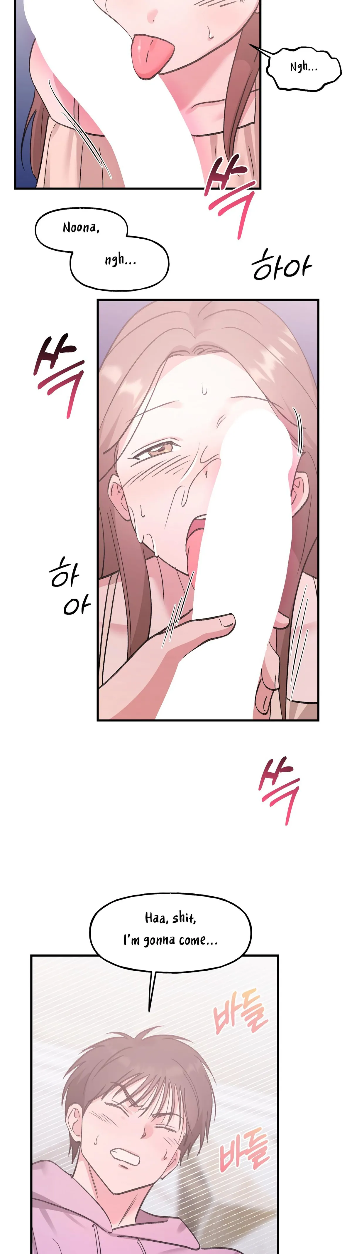 Obscene Pink XX Chapter 21 page 26 - 