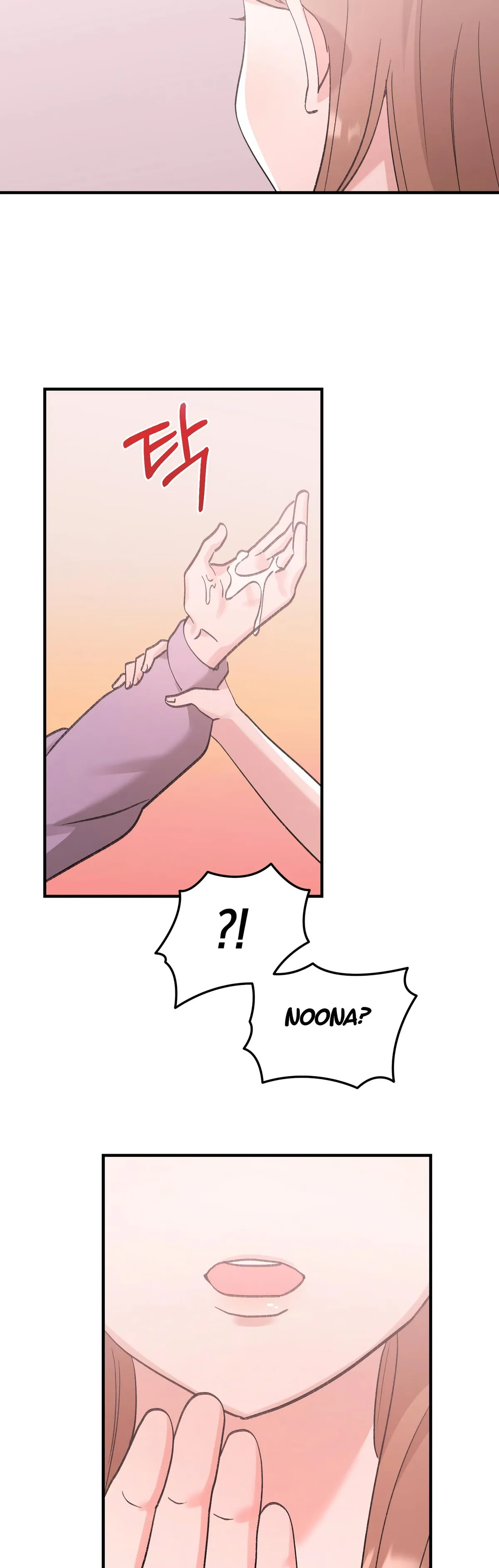 Obscene Pink XX Chapter 21 page 30 - 