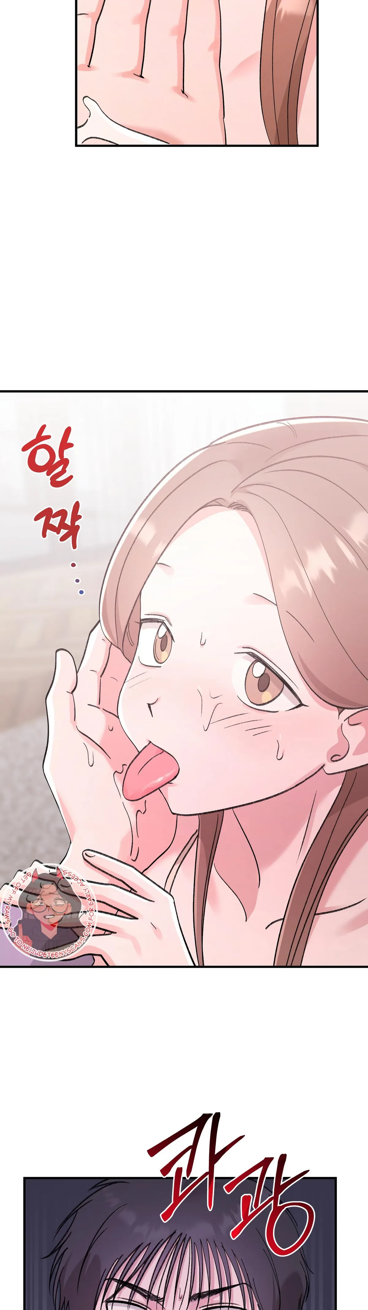 Obscene Pink XX Chapter 21 page 31 - 