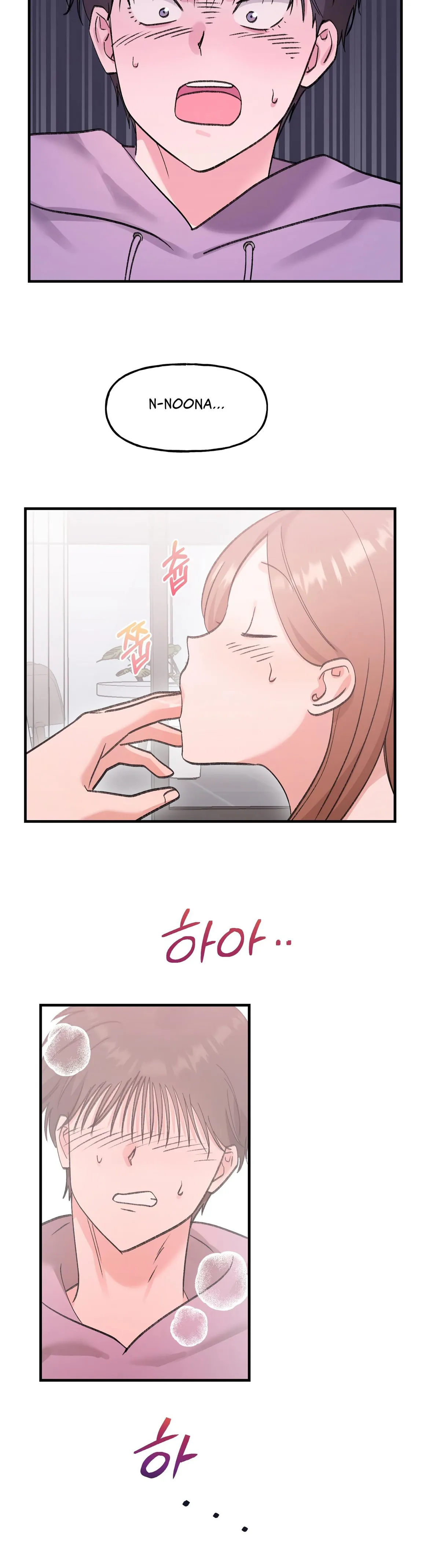 Obscene Pink XX Chapter 21 page 32 - 