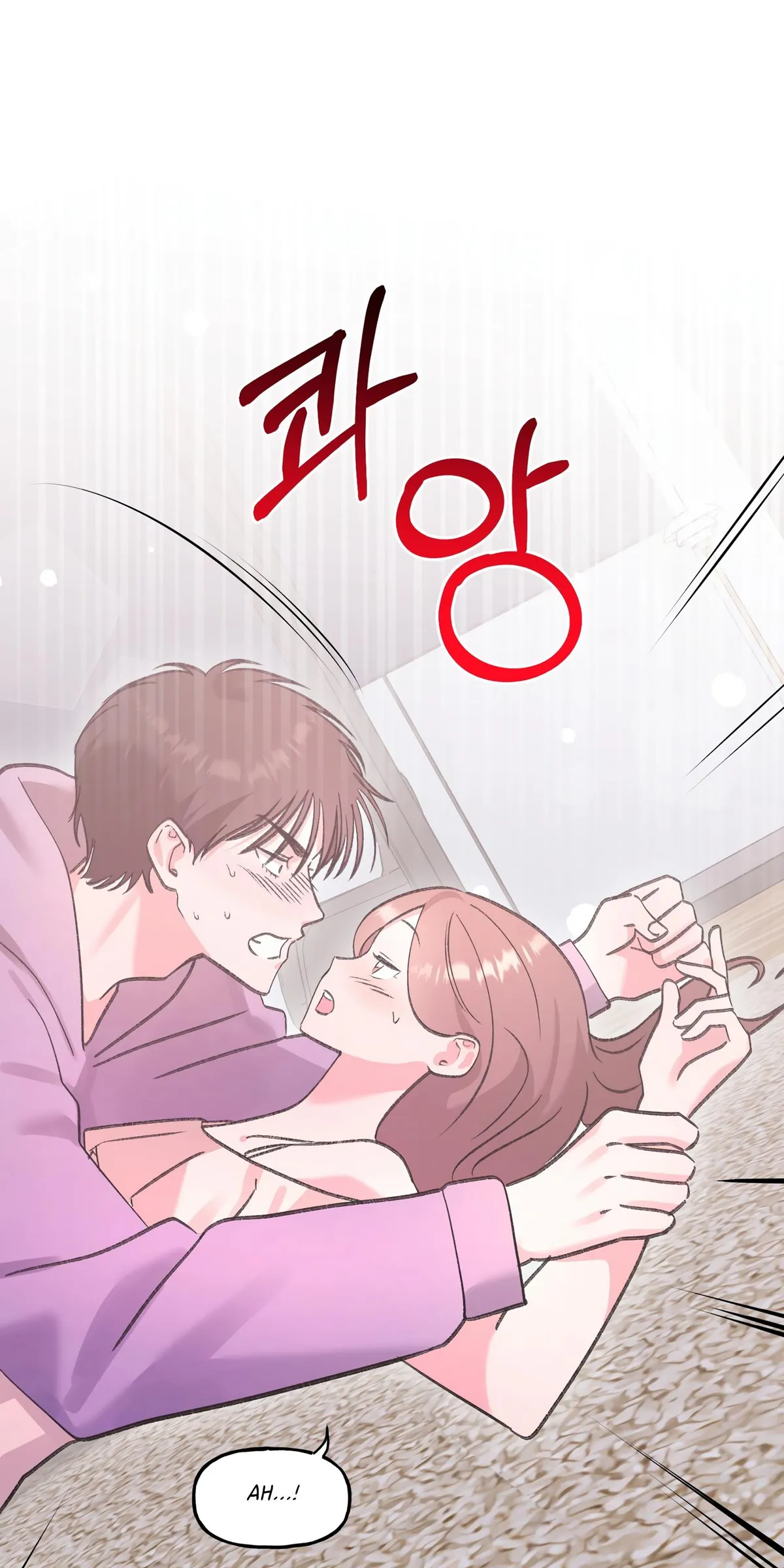 Obscene Pink XX Chapter 21 page 33 - 