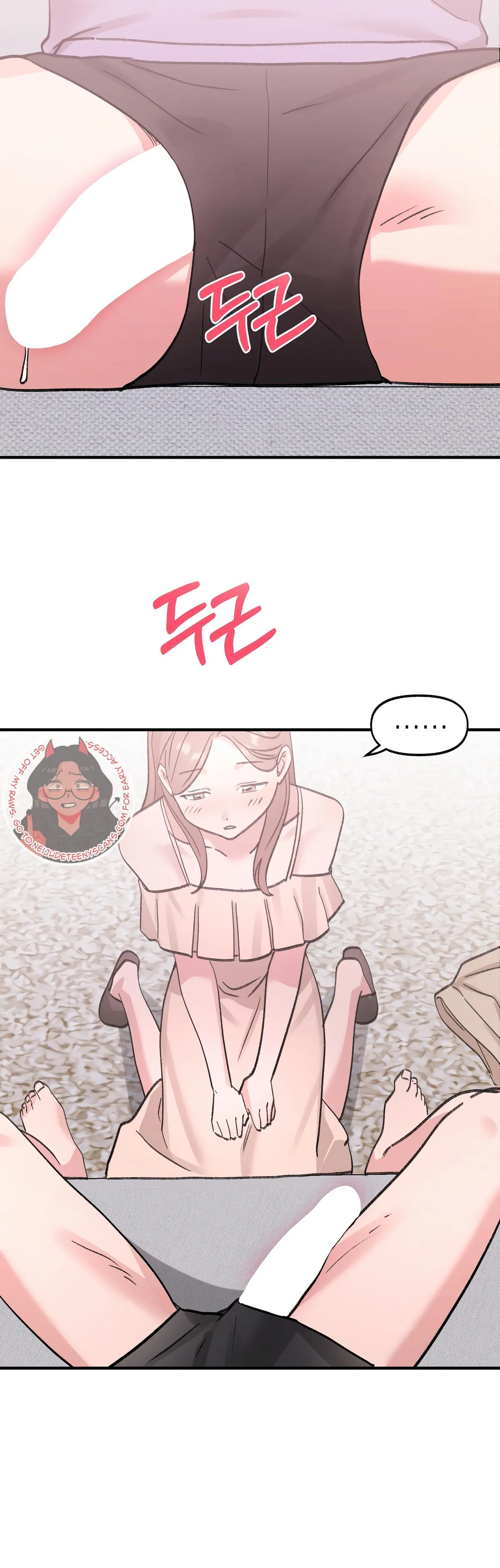 Obscene Pink XX Chapter 21 page 10 - 