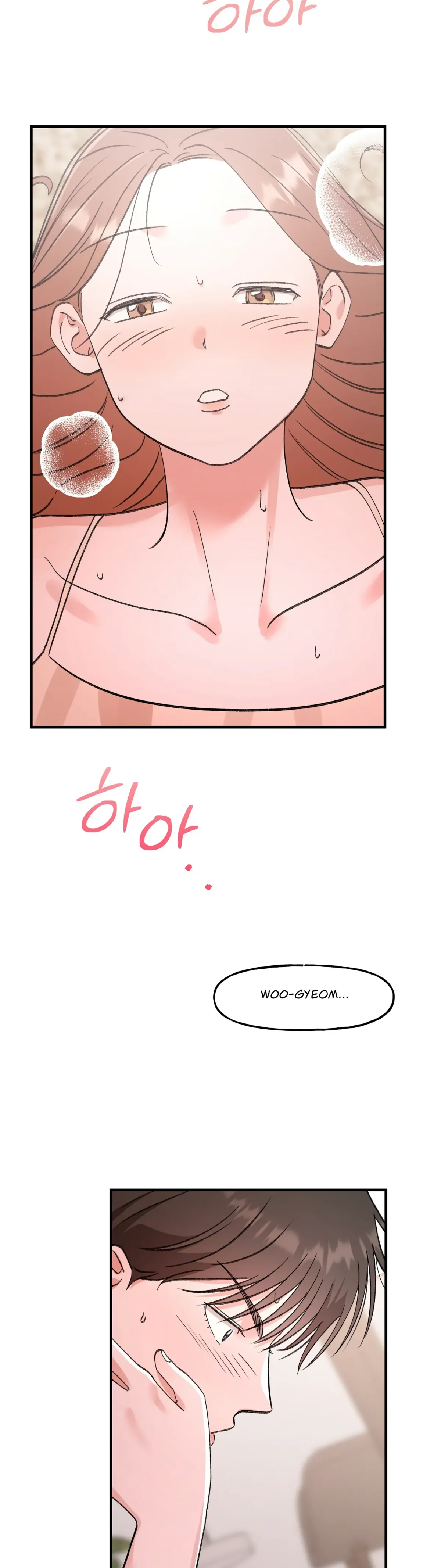 Obscene Pink XX Chapter 22 page 2 - 
