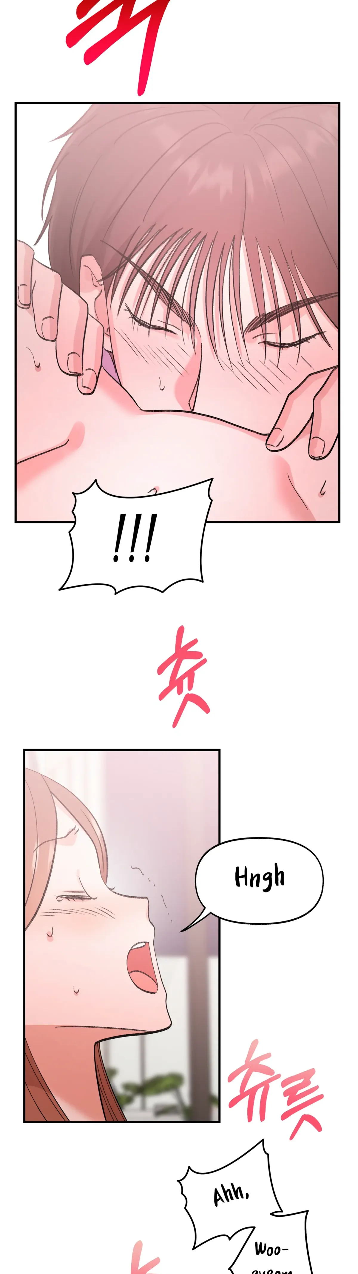Obscene Pink XX Chapter 22 page 14 - 