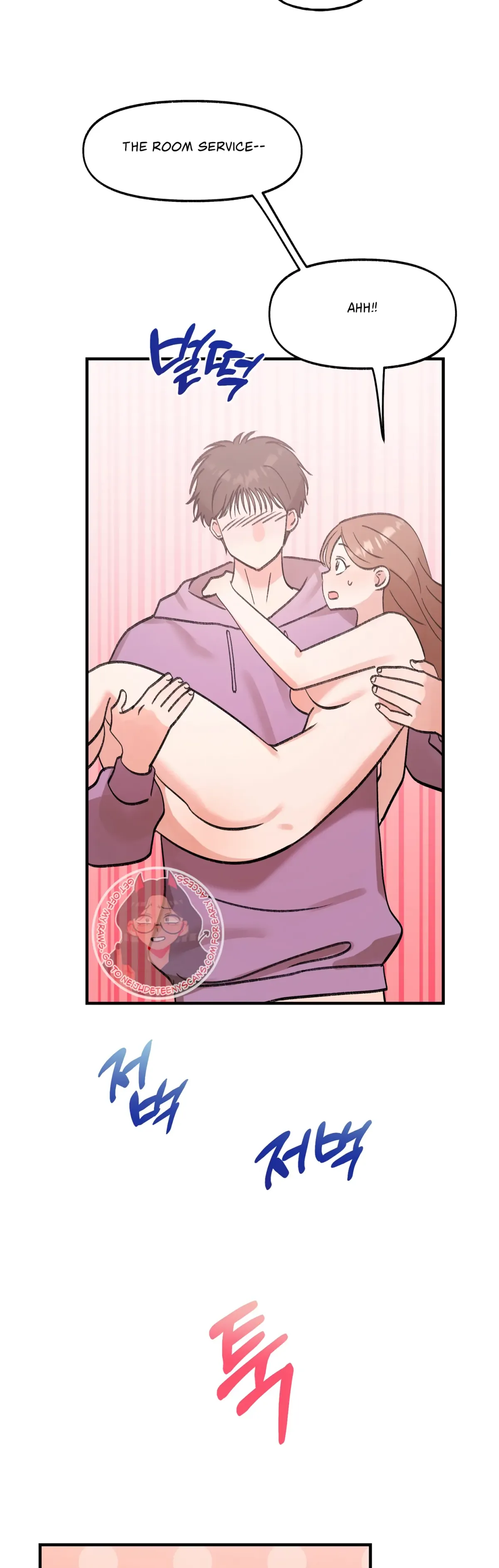 Obscene Pink XX Chapter 22 page 20 - 