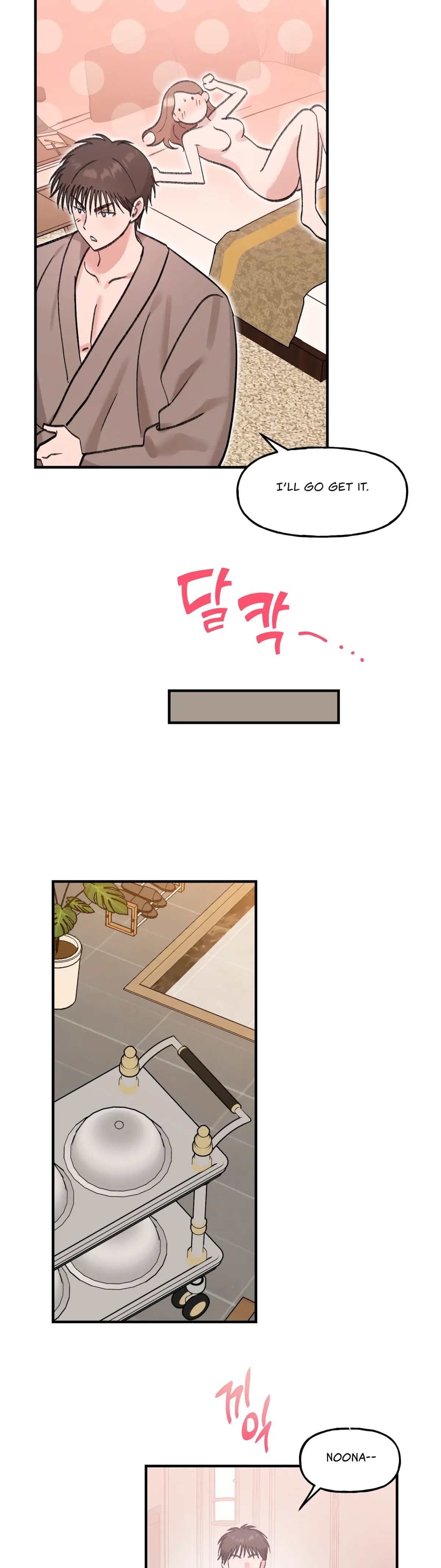 Obscene Pink XX Chapter 22 page 21 - 