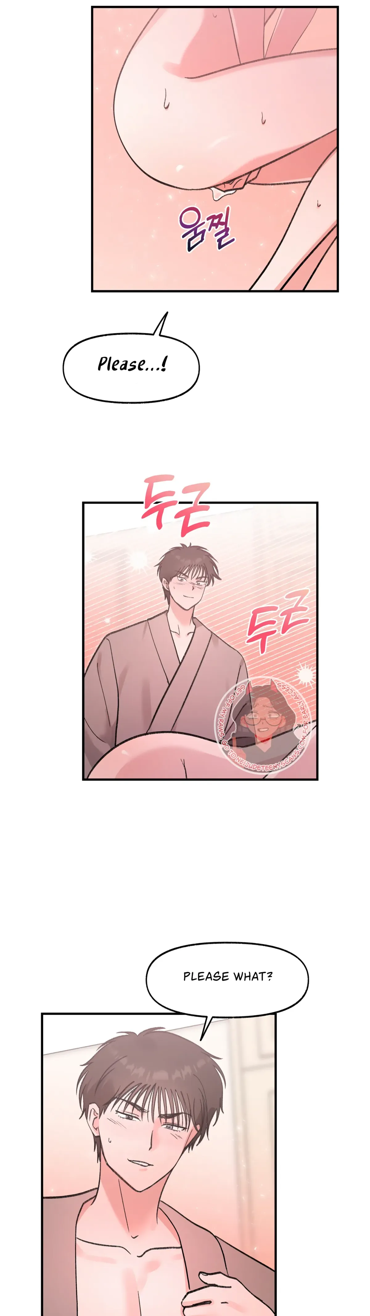 Obscene Pink XX Chapter 22 page 24 - 