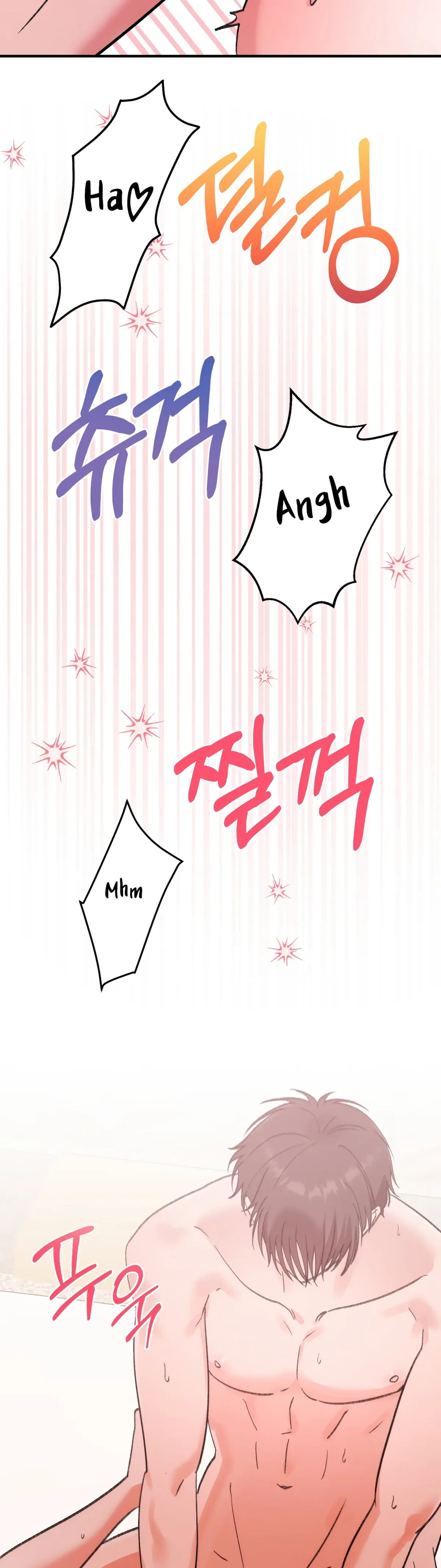 Obscene Pink XX Chapter 22 page 31 - 