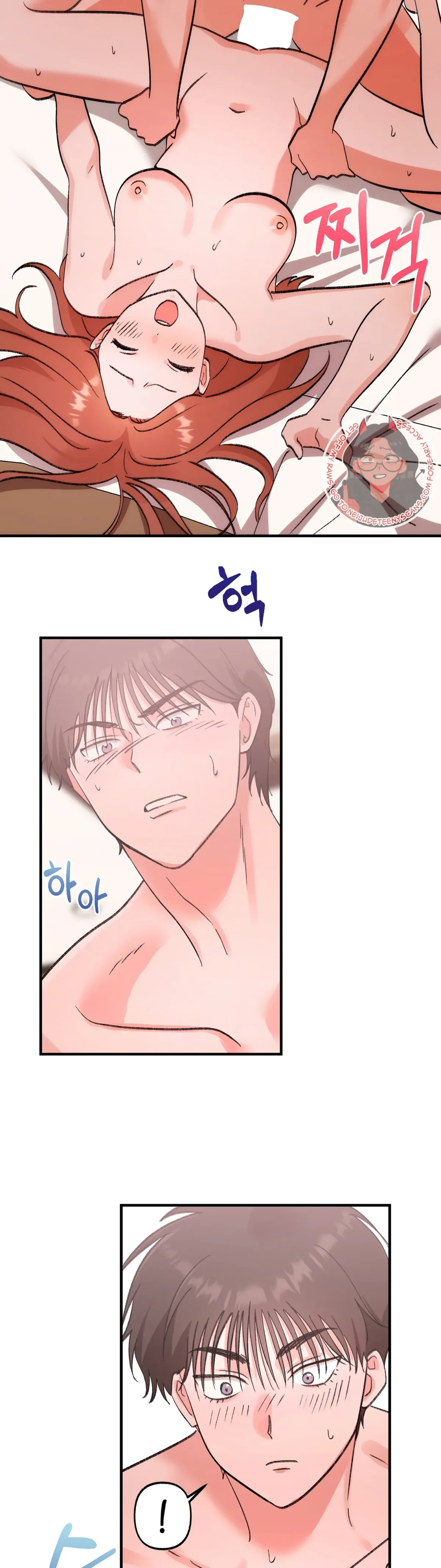 Obscene Pink XX Chapter 22 page 32 - 