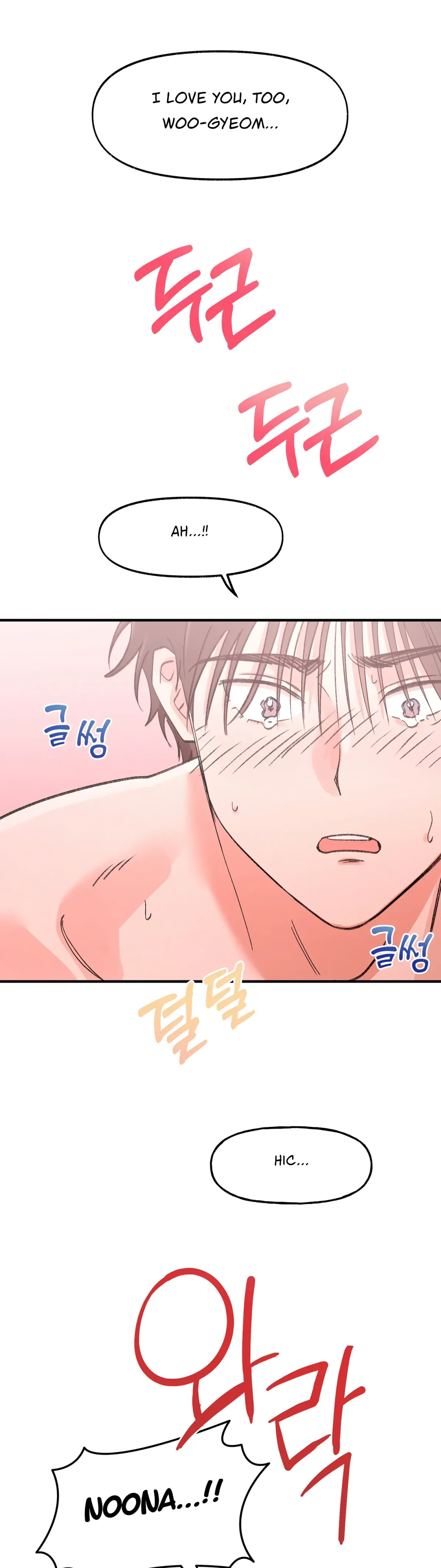 Obscene Pink XX Chapter 22 page 38 - 