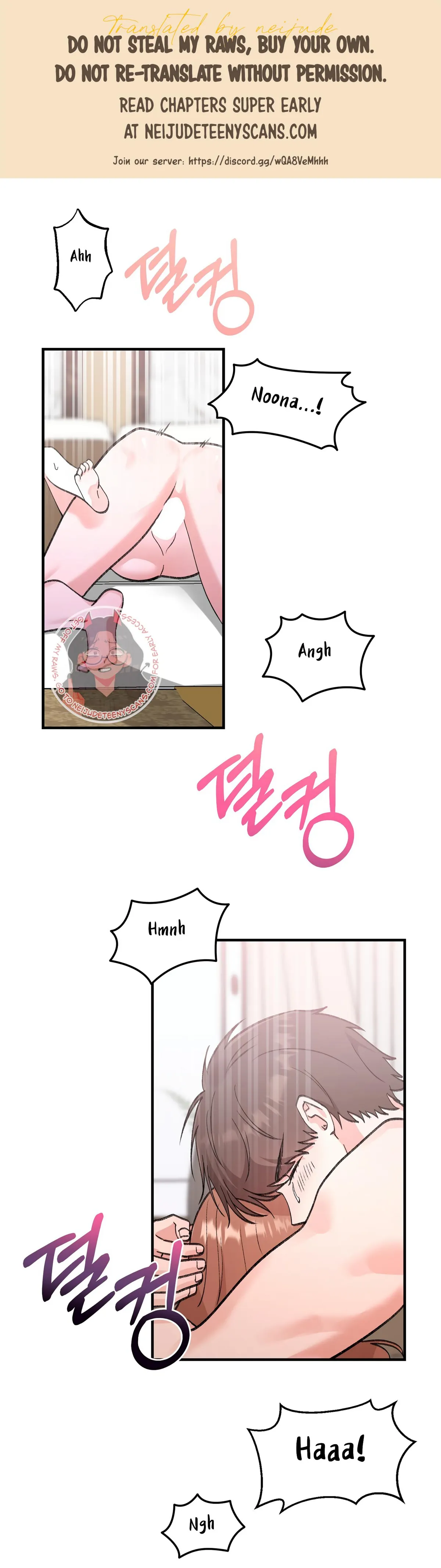 Obscene Pink XX Chapter 23 page 1 - 