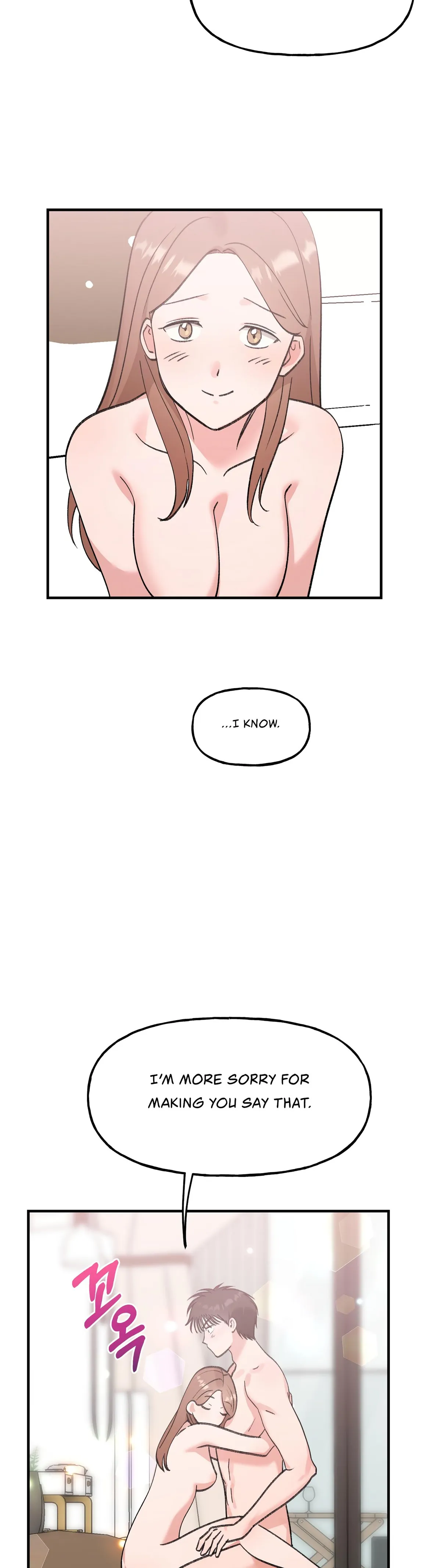 Obscene Pink XX Chapter 23 page 8 - 