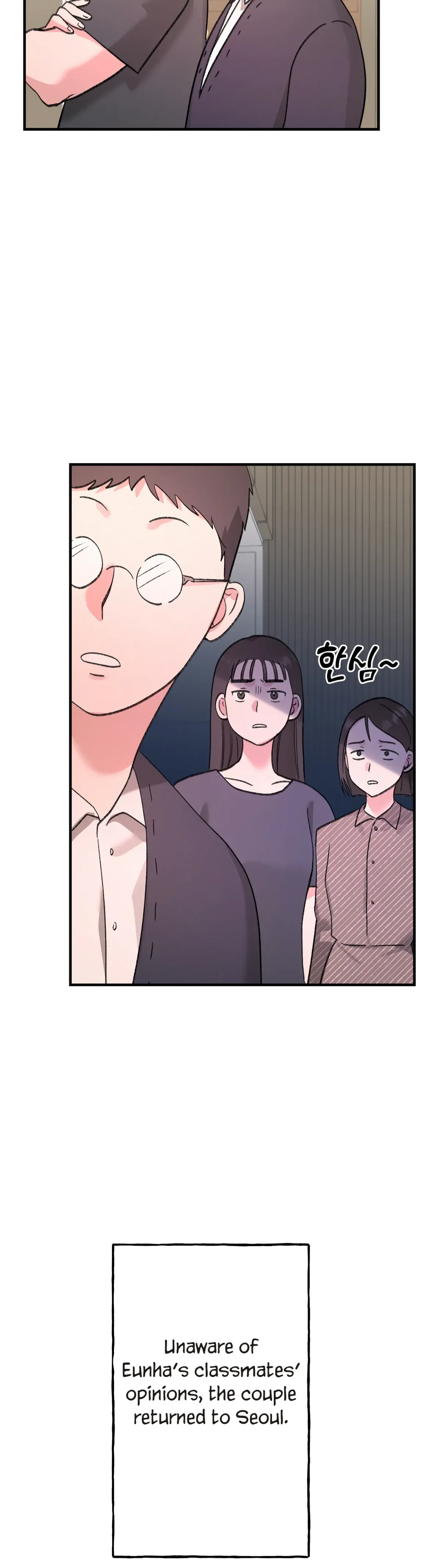 Obscene Pink XX Chapter 24 page 21 - 