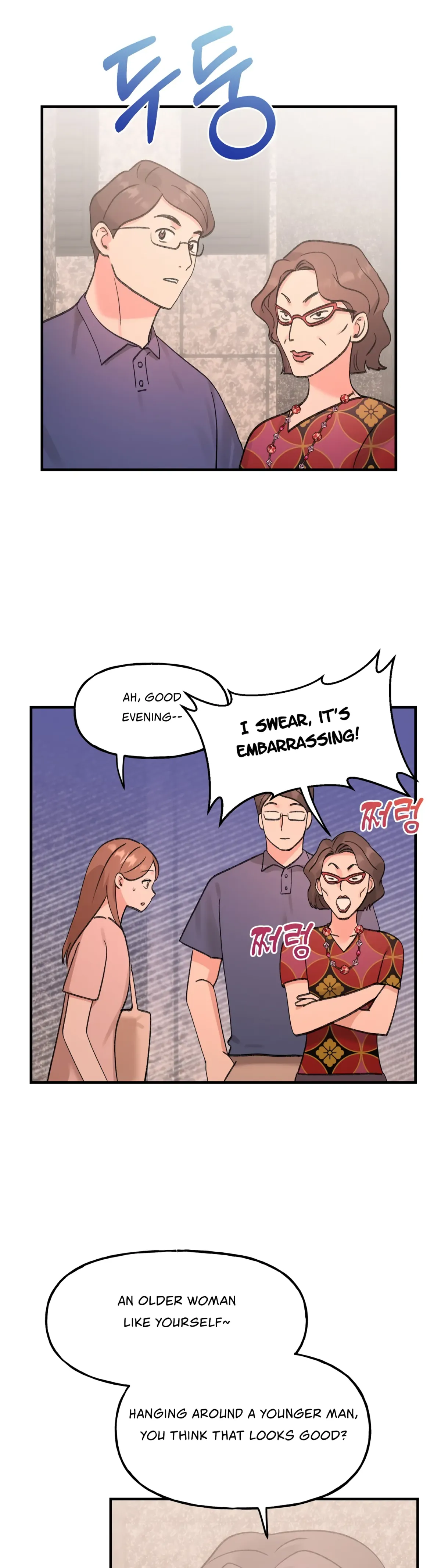 Obscene Pink XX Chapter 24 page 33 - 