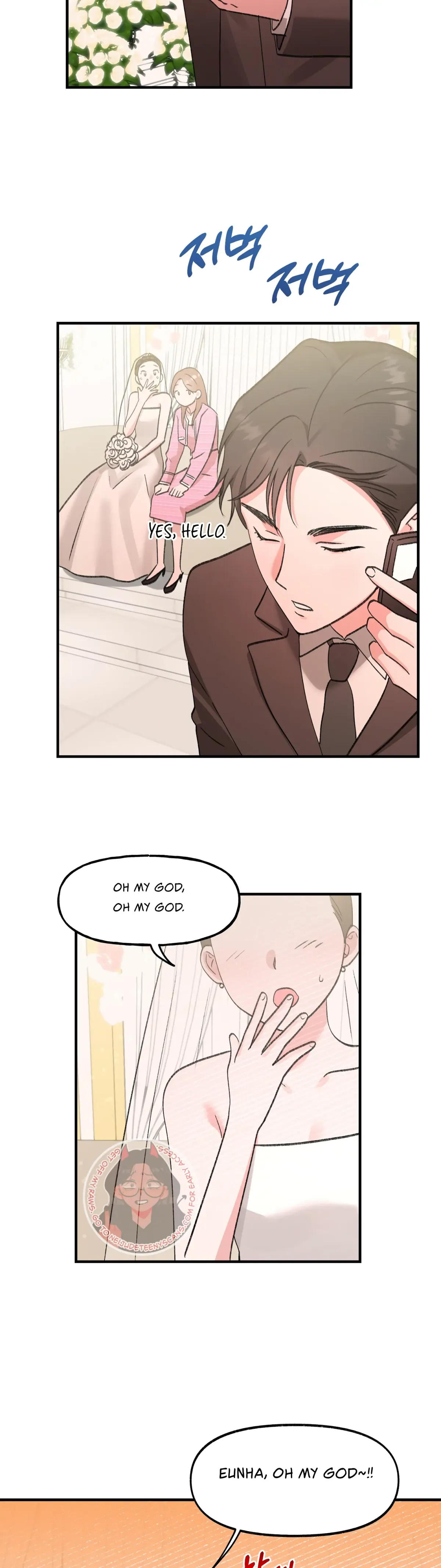 Obscene Pink XX Chapter 24 page 5 - 