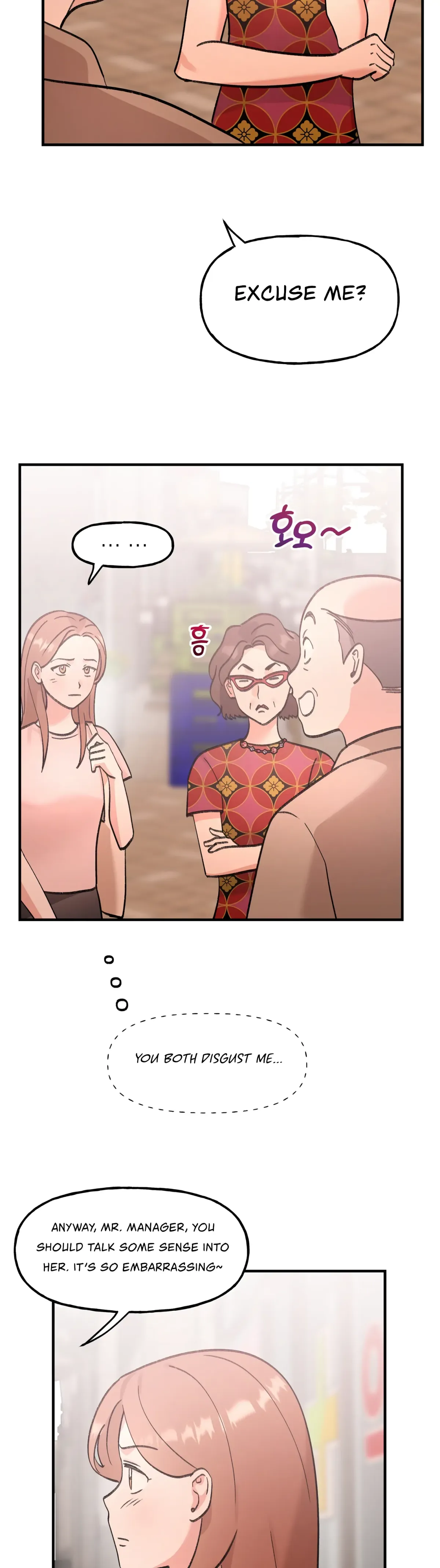 Obscene Pink XX Chapter 25 page 2 - 