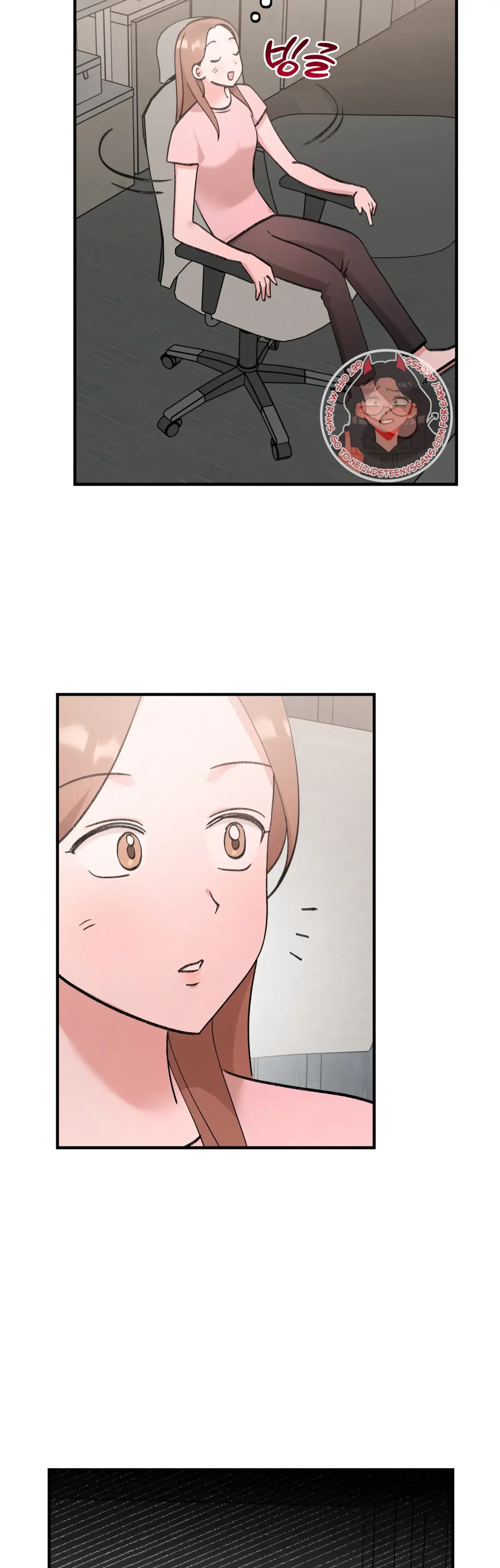 Obscene Pink XX Chapter 25 page 20 - 