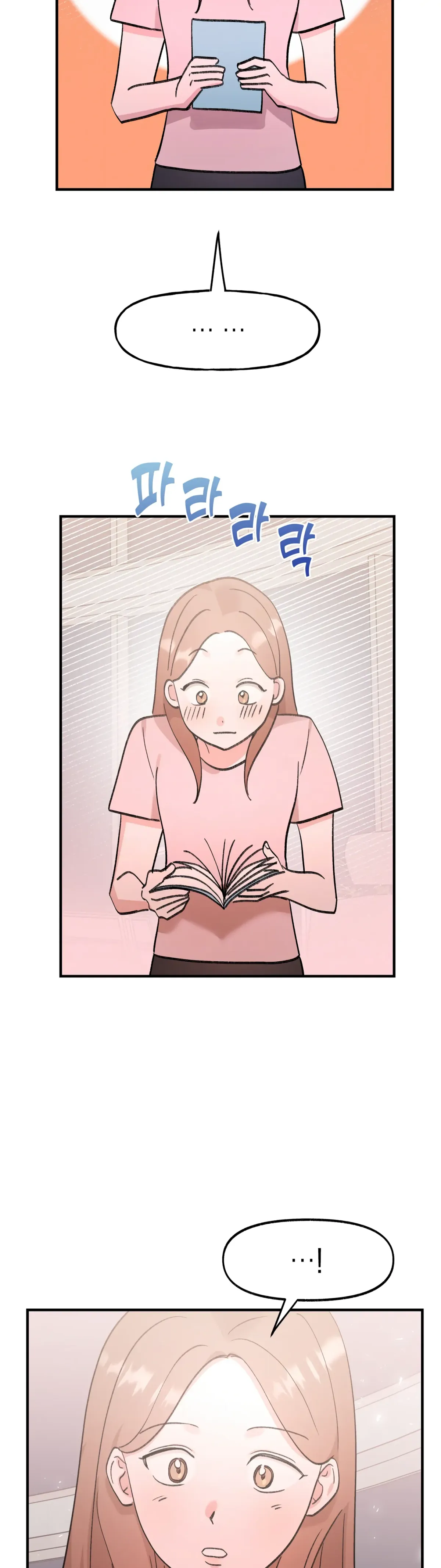 Obscene Pink XX Chapter 25 page 23 - 
