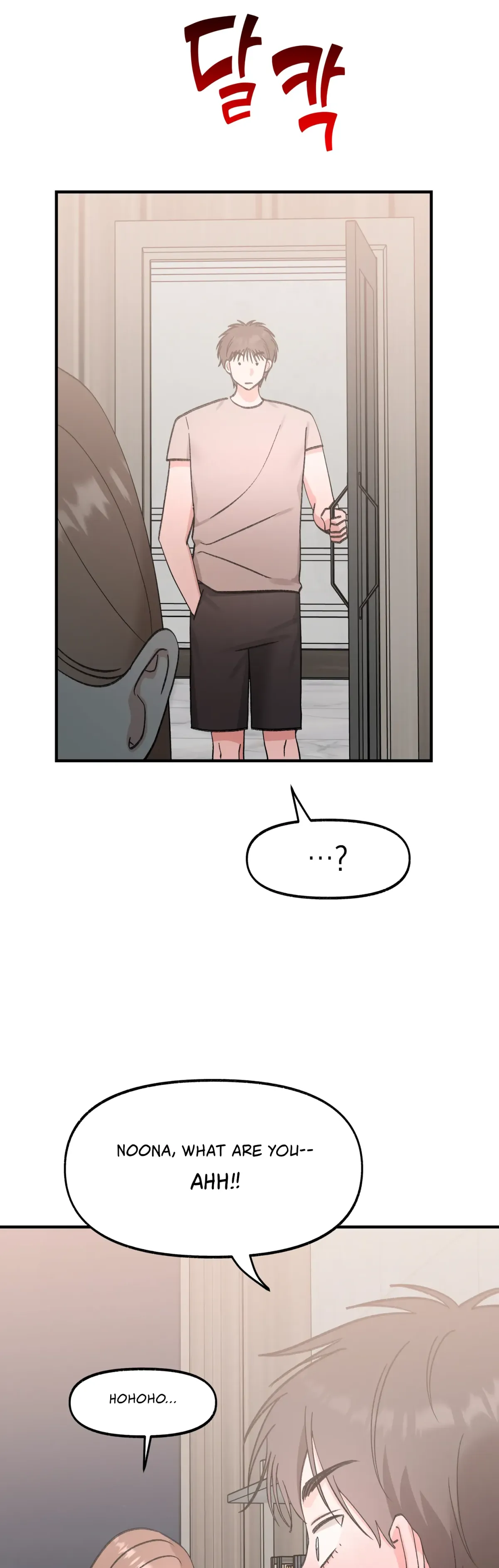Obscene Pink XX Chapter 25 page 29 - 