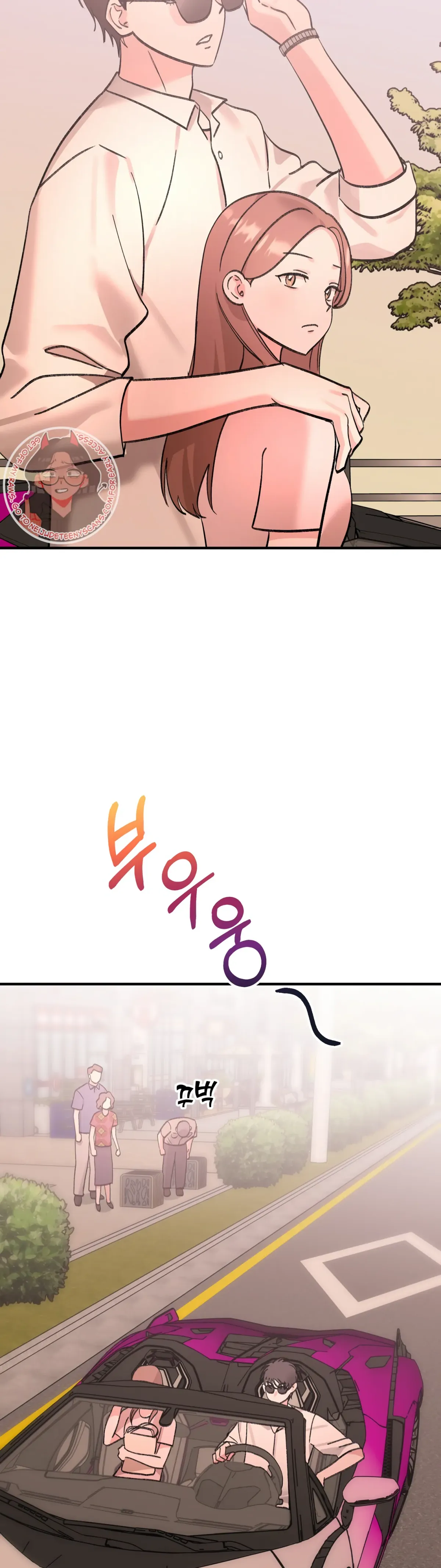 Obscene Pink XX Chapter 25 page 7 - 