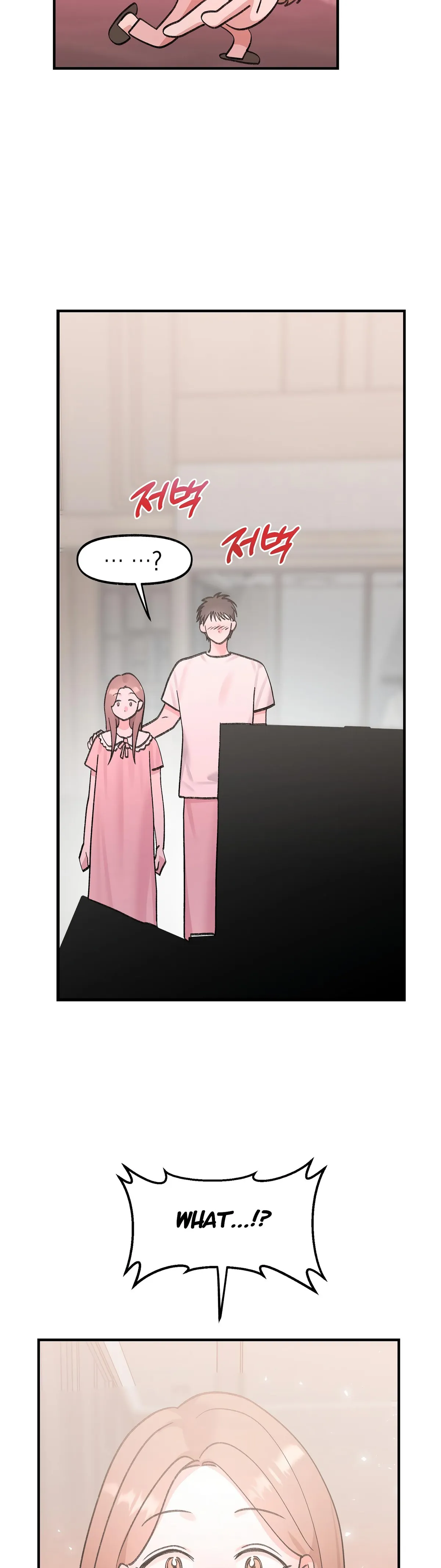 Obscene Pink XX Chapter 26 page 2 - 