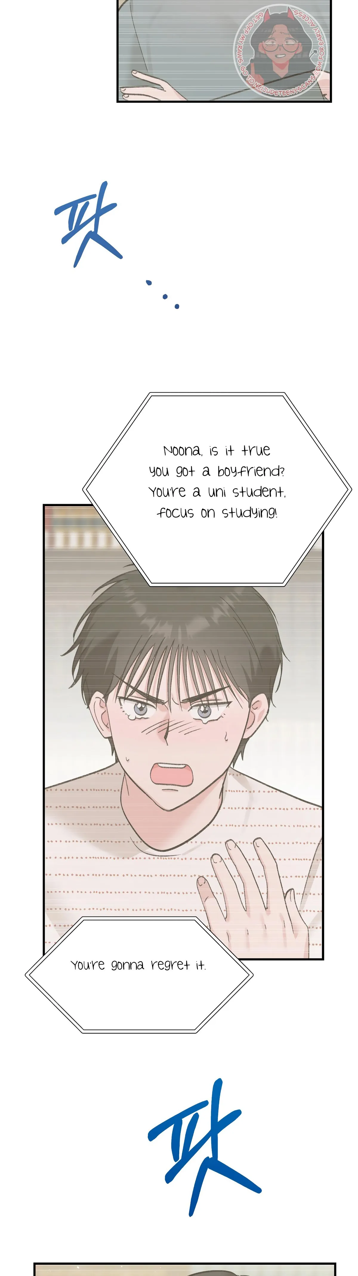 Obscene Pink XX Chapter 26 page 22 - 