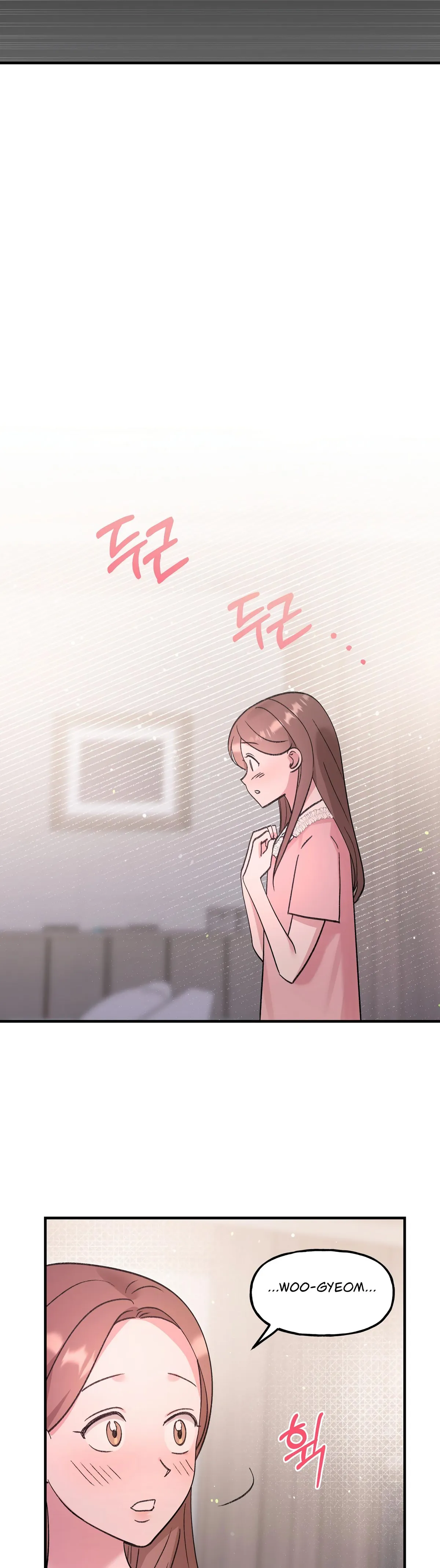Obscene Pink XX Chapter 26 page 27 - 