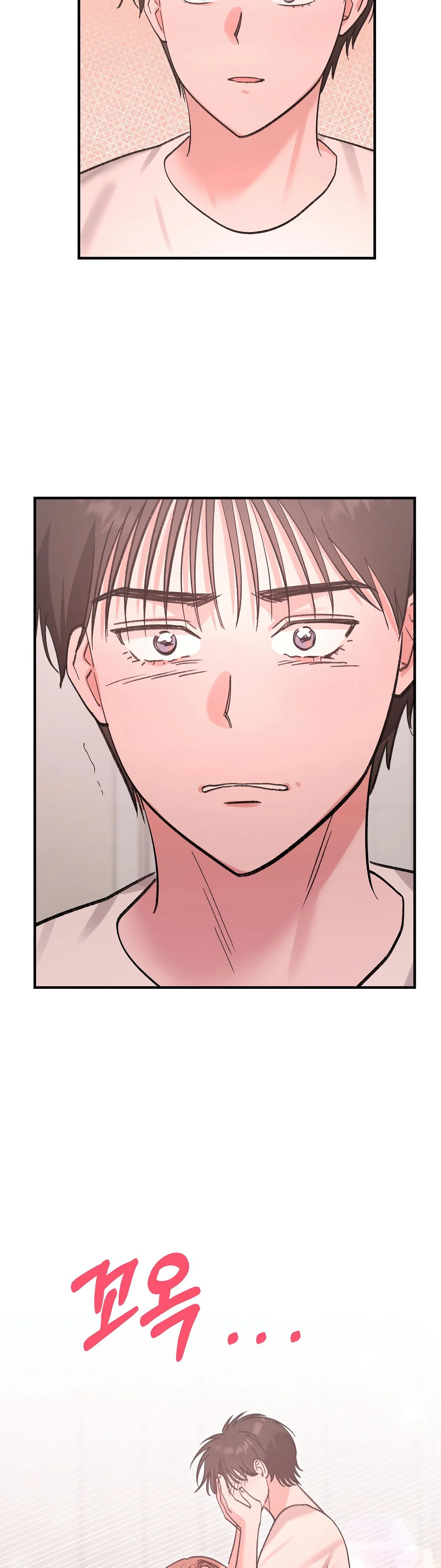 Obscene Pink XX Chapter 26 page 38 - 