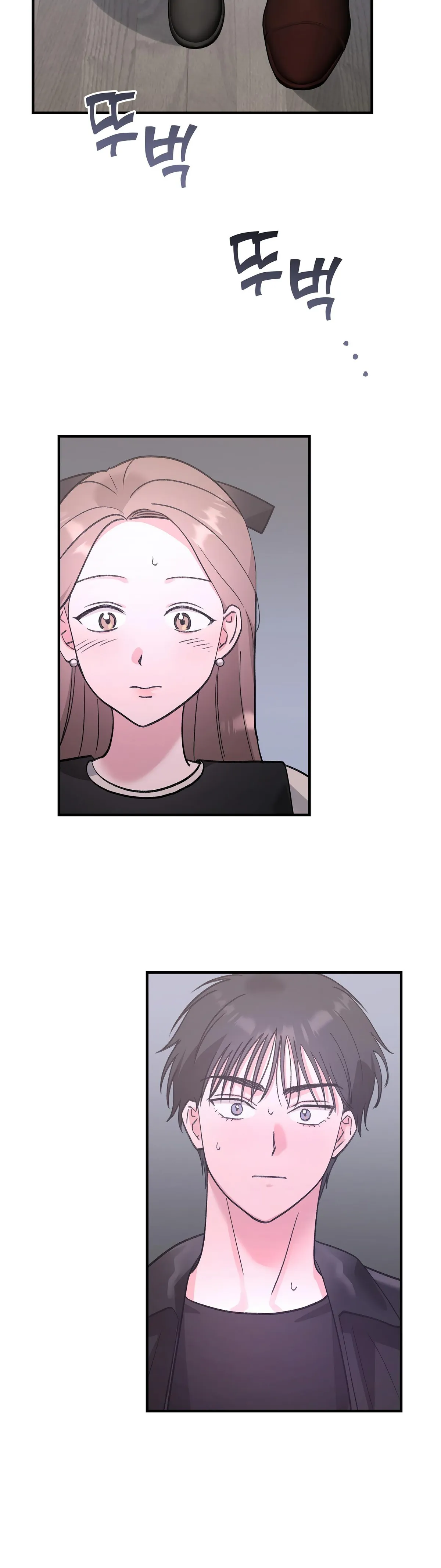 Obscene Pink XX Chapter 26 page 41 - 