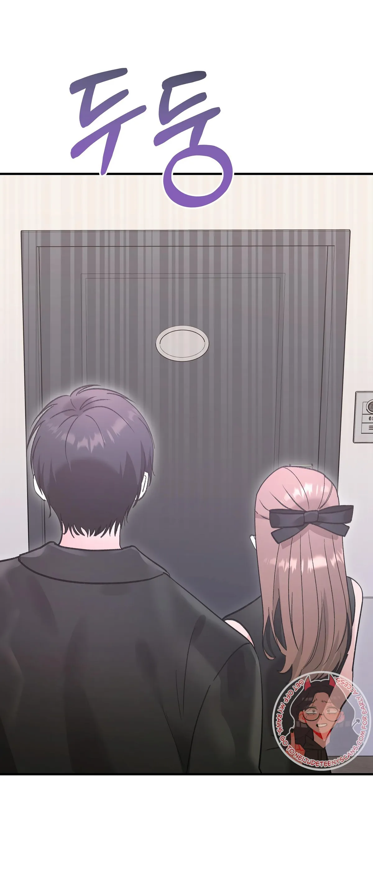 Obscene Pink XX Chapter 26 page 42 - 