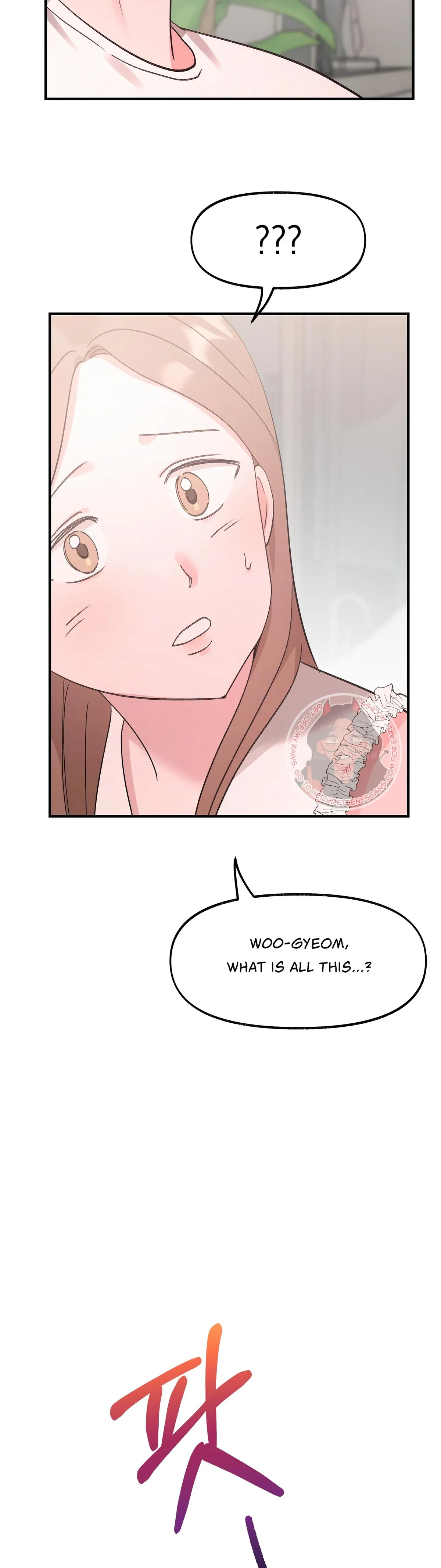 Obscene Pink XX Chapter 26 page 7 - 