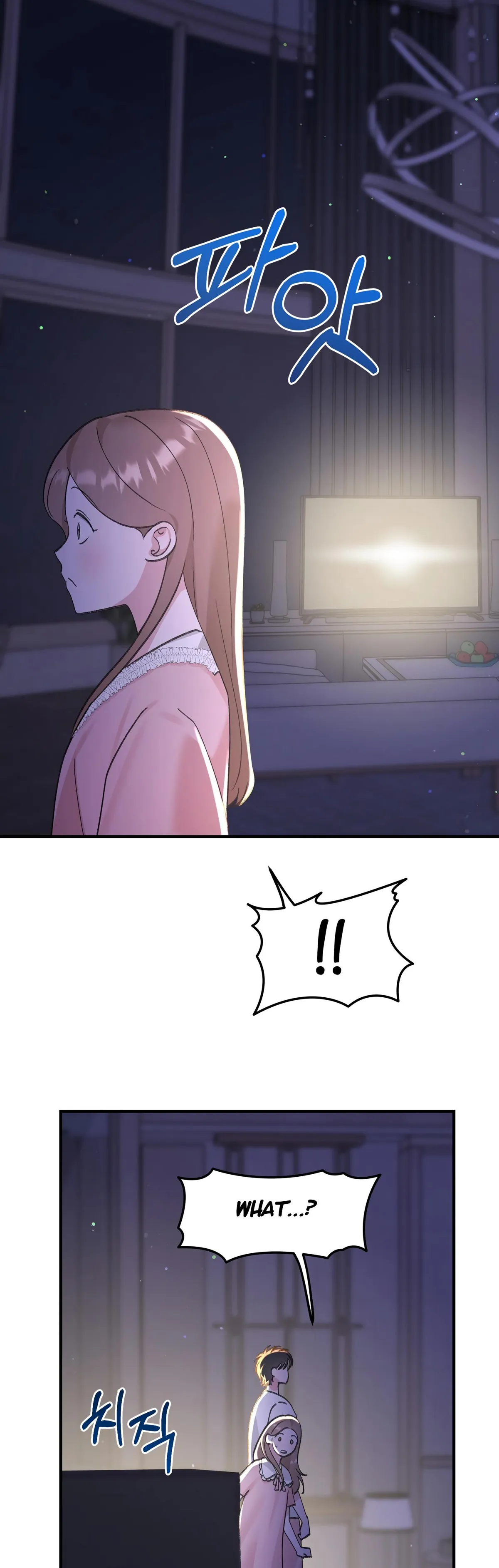 Obscene Pink XX Chapter 26 page 9 - 
