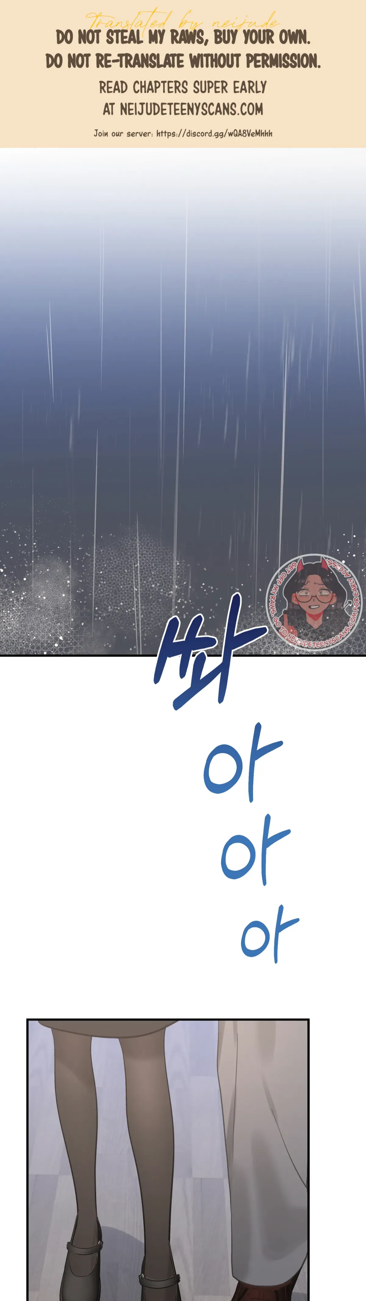 Obscene Pink XX Chapter 27 page 1 - 