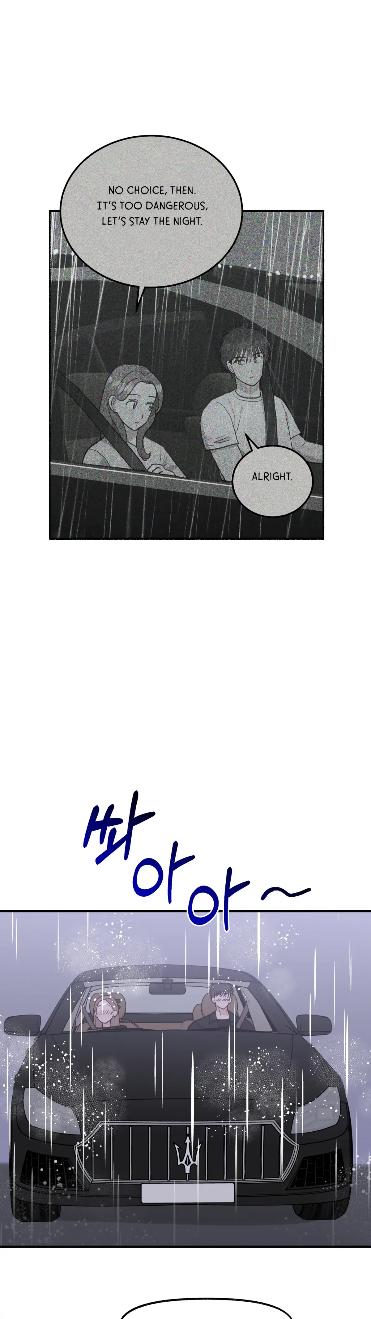Obscene Pink XX Chapter 27 page 18 - 