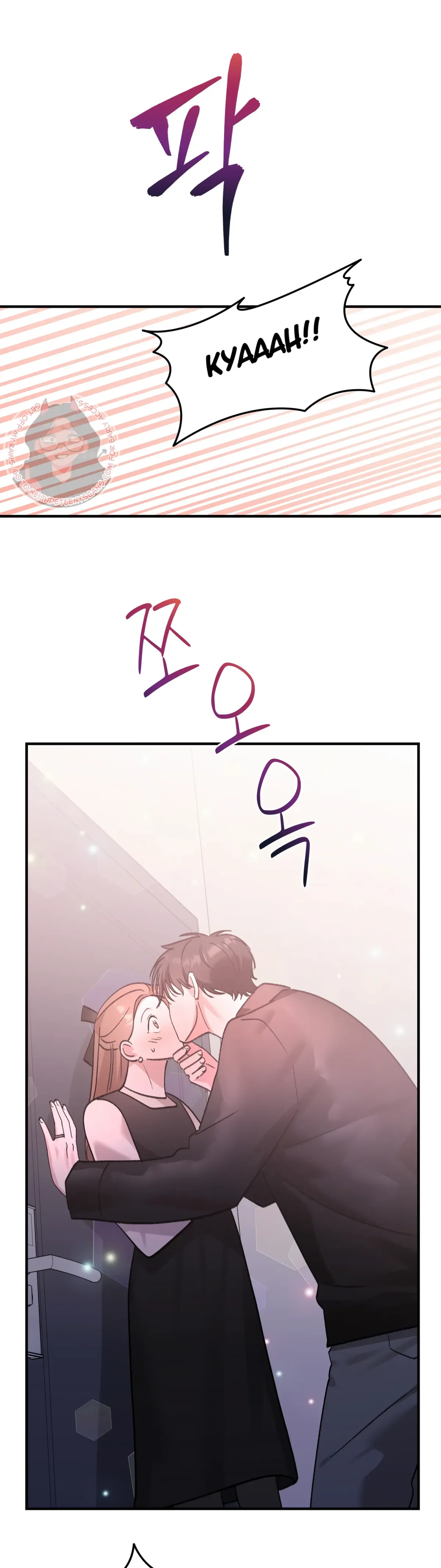 Obscene Pink XX Chapter 27 page 26 - 