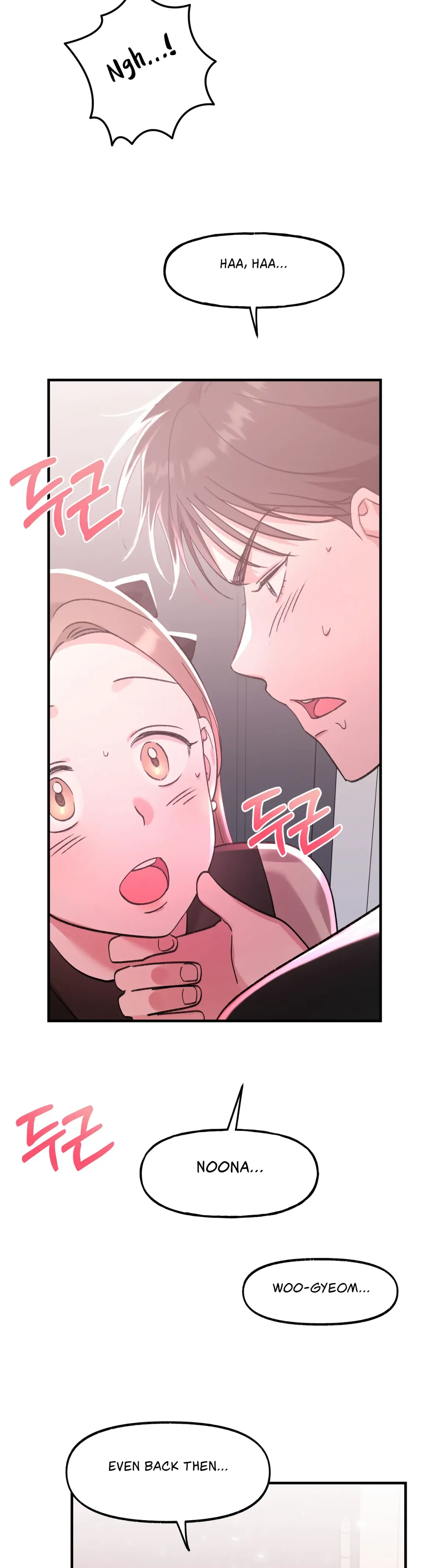 Obscene Pink XX Chapter 27 page 27 - 