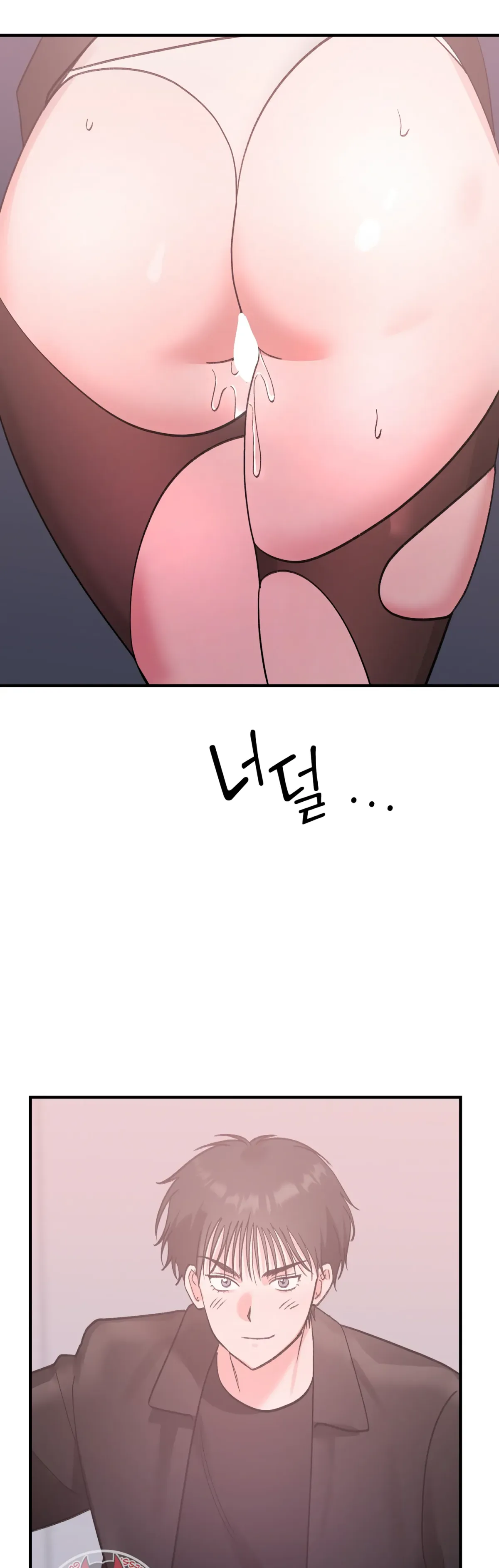 Obscene Pink XX Chapter 27 page 39 - 