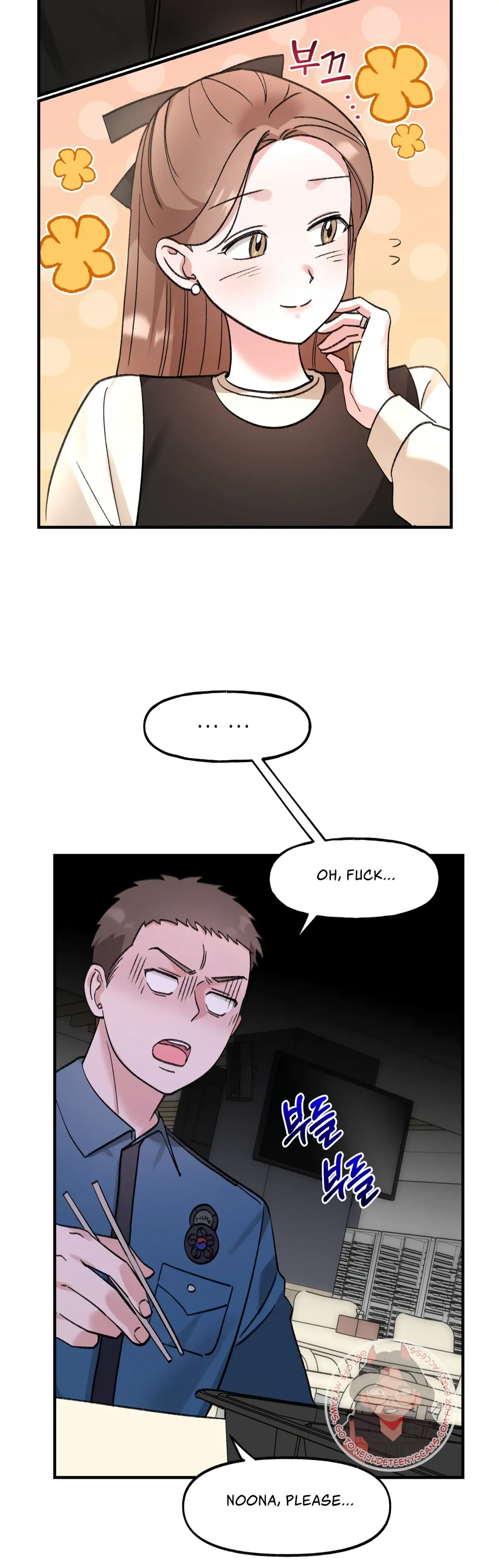 Obscene Pink XX Chapter 27 page 9 - 