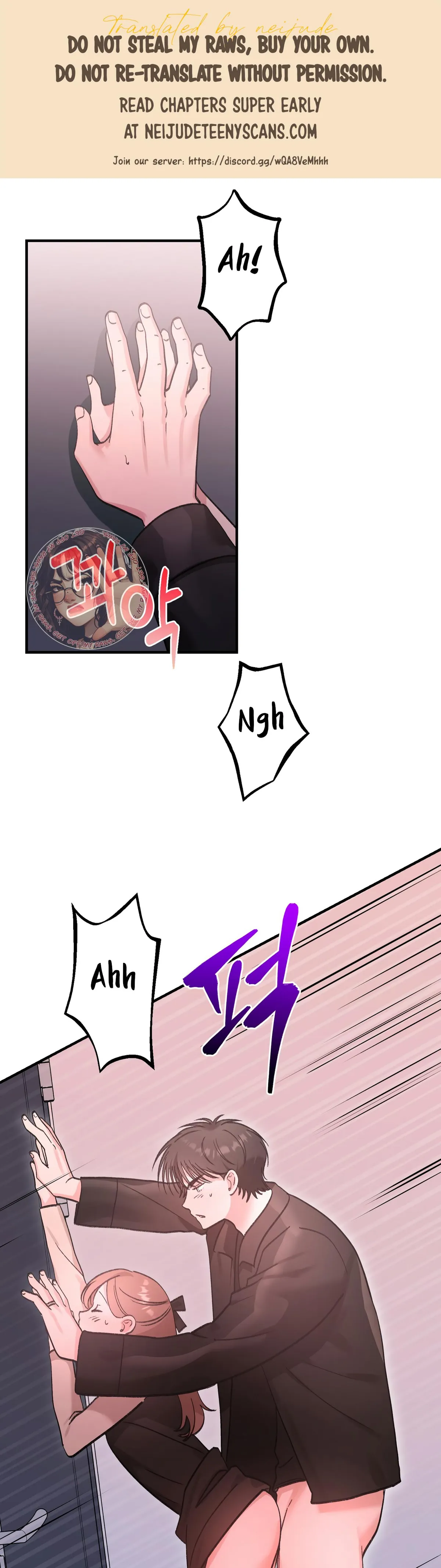 Obscene Pink XX Chapter 28 page 1 - 