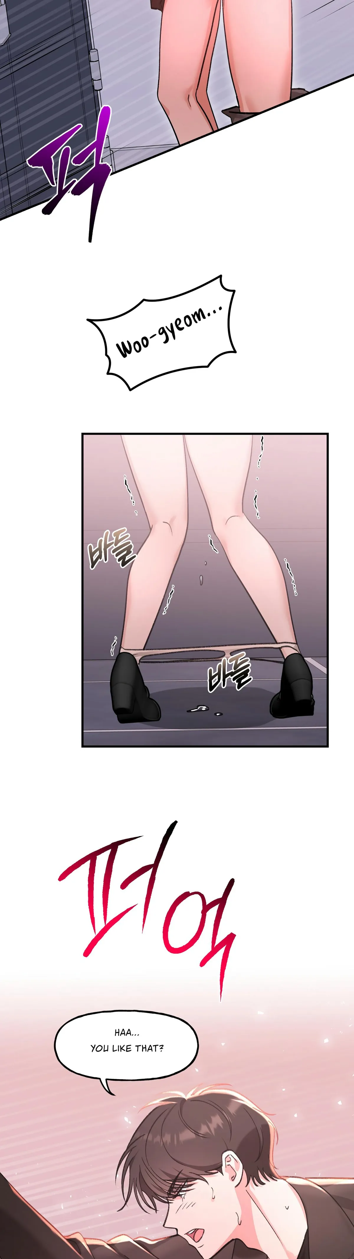 Obscene Pink XX Chapter 28 page 2 - 