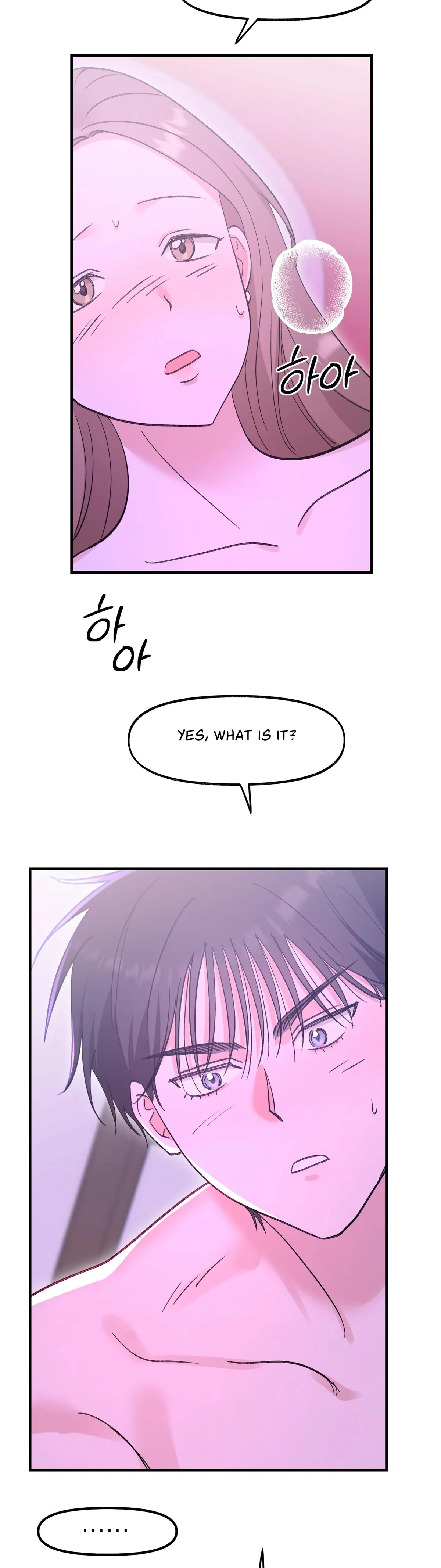 Obscene Pink XX Chapter 28 page 17 - 